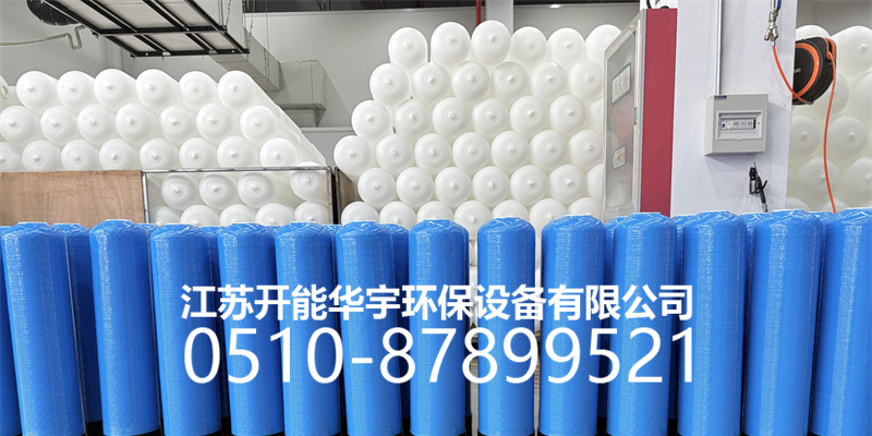 临汾市树脂桶玻璃钢过滤罐 - 方案