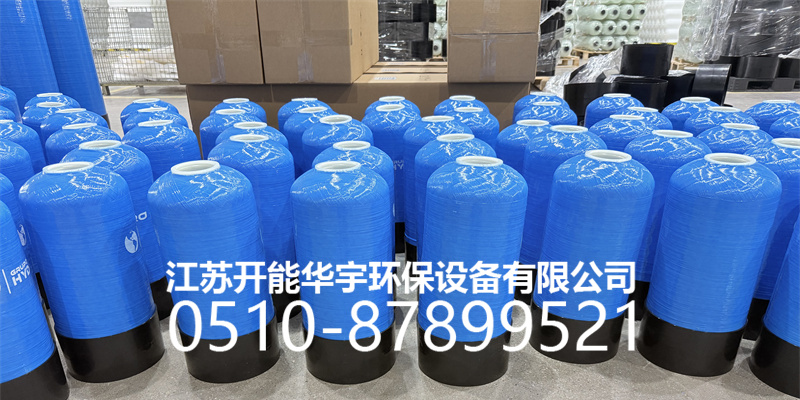 临汾市盐箱活性炭罐 - 推荐