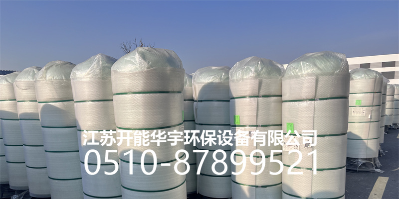 临汾市活性炭过滤罐活性炭罐 - 推荐