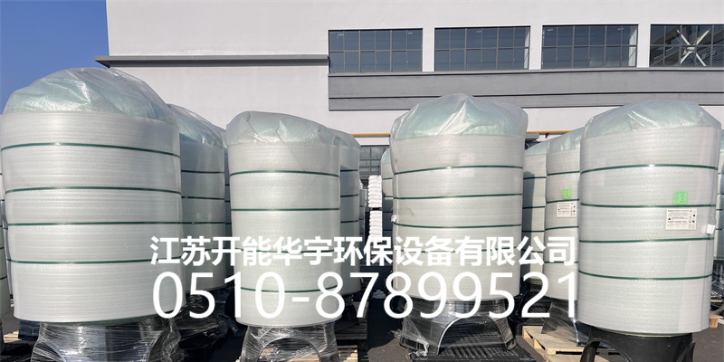 临汾市活性炭罐树脂罐 - 价格