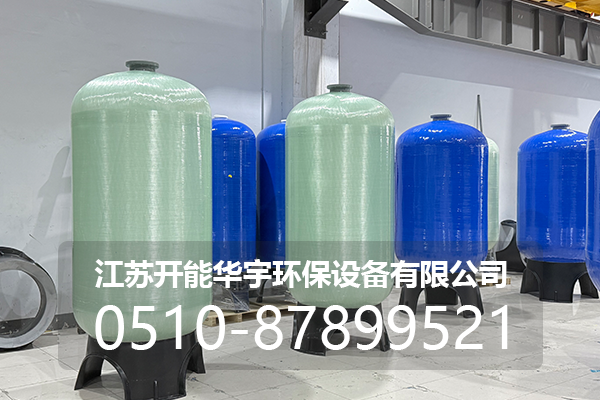 临汾市盐箱玻璃钢罐 - 排名